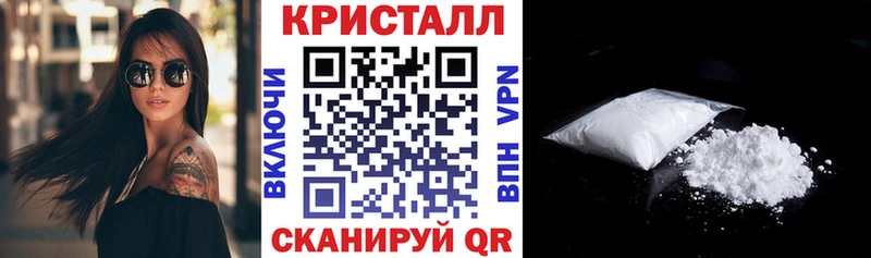 Amphetamine Premium  Черногорск 