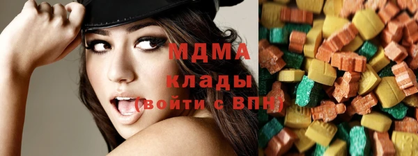 мескалин Абинск