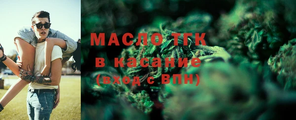 меф VHQ Абаза