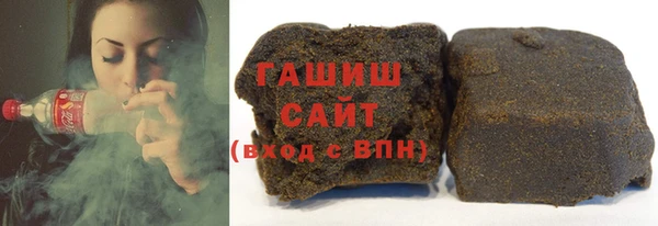 меф VHQ Абаза