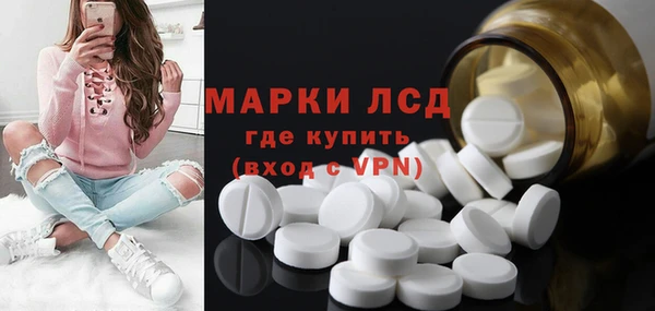 меф VHQ Абаза