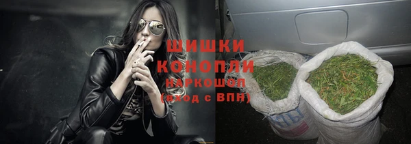 экстази Абдулино