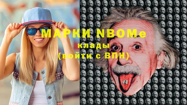 меф VHQ Абаза