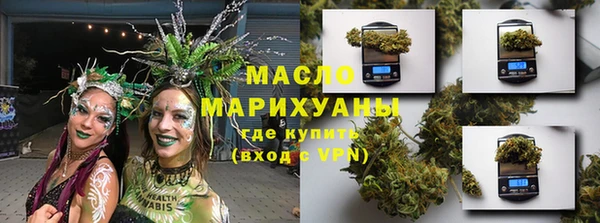 мескалин Абинск