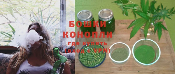 меф VHQ Абаза