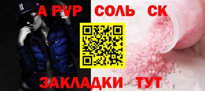 ECSTASY Пушкино