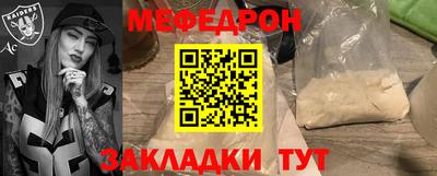 дистиллят марихуана Первоуральск