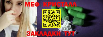 ECSTASY Пушкино