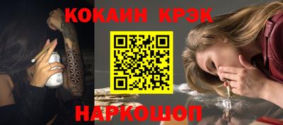 ALPHA PVP Партизанск