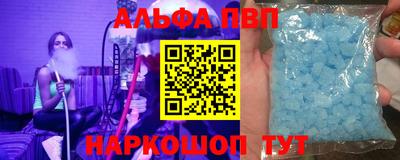 дистиллят марихуана Первоуральск