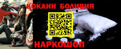 бошки Пугачёв