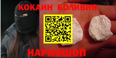 ECSTASY Пушкино