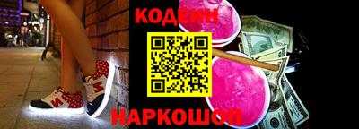 альфа пвп VHQ Пенза
