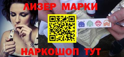 дистиллят марихуана Первоуральск