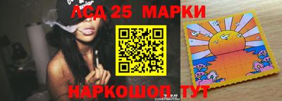 дистиллят марихуана Первоуральск