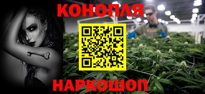 ALPHA PVP Партизанск