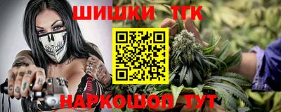 ECSTASY Пушкино