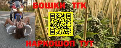 каннабис Пыть-Ях