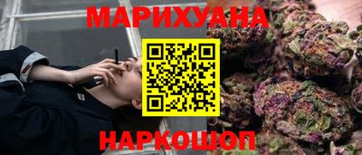 ECSTASY Пушкино