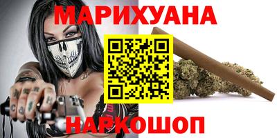 ALPHA PVP Партизанск
