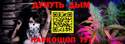 ALPHA PVP Партизанск