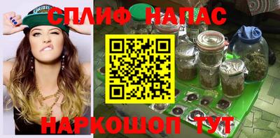 альфа пвп VHQ Пенза