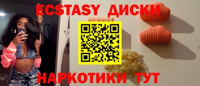 ALPHA PVP Партизанск