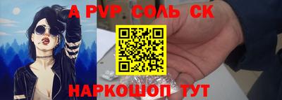каннабис Пыть-Ях