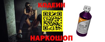 бошки Пугачёв