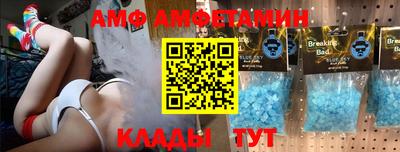дистиллят марихуана Первоуральск