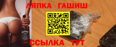 дистиллят марихуана Первоуральск