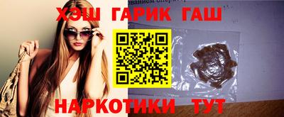 дистиллят марихуана Первоуральск