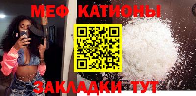 альфа пвп VHQ Пенза