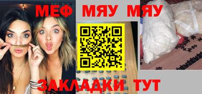 дистиллят марихуана Первоуральск