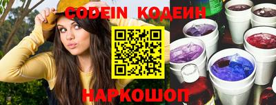 каннабис Пыть-Ях
