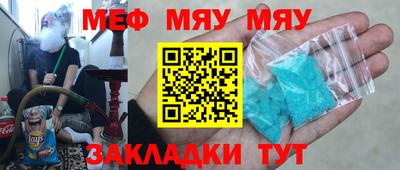 дистиллят марихуана Первоуральск