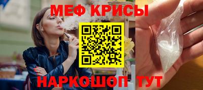 ALPHA PVP Партизанск