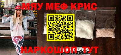 ALPHA PVP Партизанск