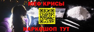 альфа пвп VHQ Пенза