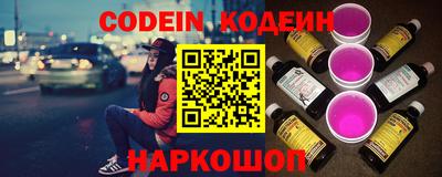 каннабис Пыть-Ях