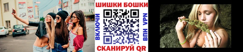 закладки  KRAKEN ССЫЛКА  Марихуана марихуана  Черногорск 